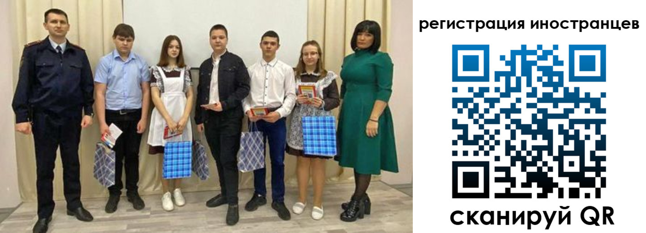 прописка регистрация в Киржаче